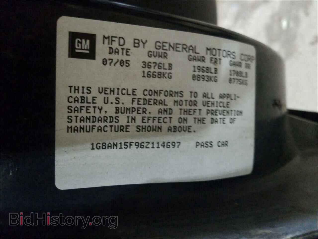 2006 SATURN ION - VIN: 1G8AN15F96Z114697 - Фото 10