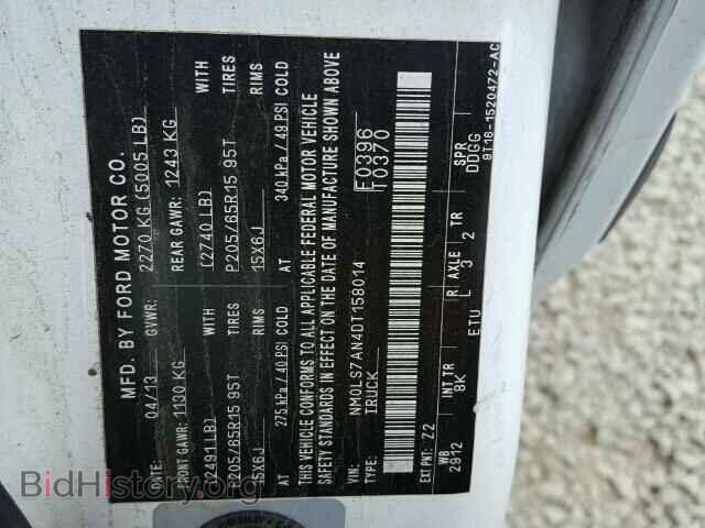 2013 FORD TRANSIT CO - VIN: NM0LS7AN4DT158014 - Фото 10