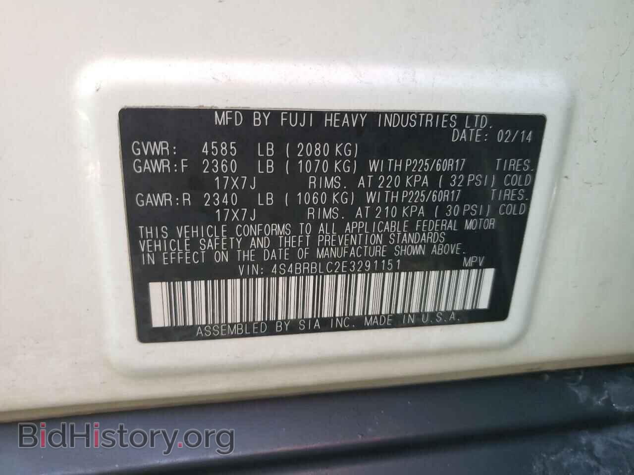 2014 SUBARU OUTBACK - VIN: 4S4BRBLC2E3291151 - Фото 10