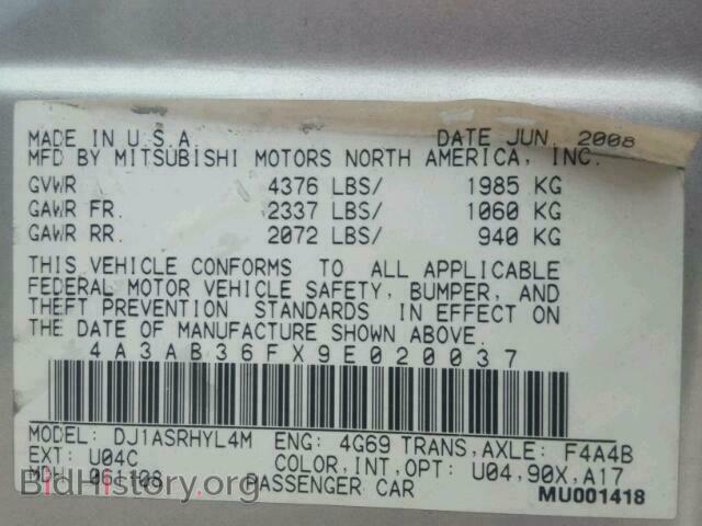 2009 MITSUBISHI GALANT - VIN: 4A3AB36FX9E020037 - Фото 10