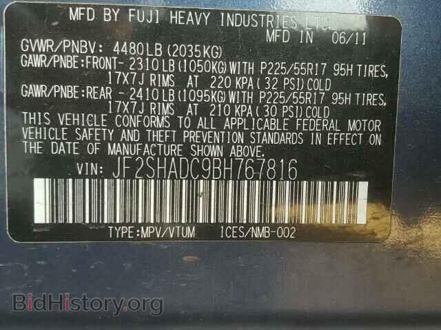 2011 SUBARU FORESTER - VIN: JF2SHADC9BH767816 - Фото 10