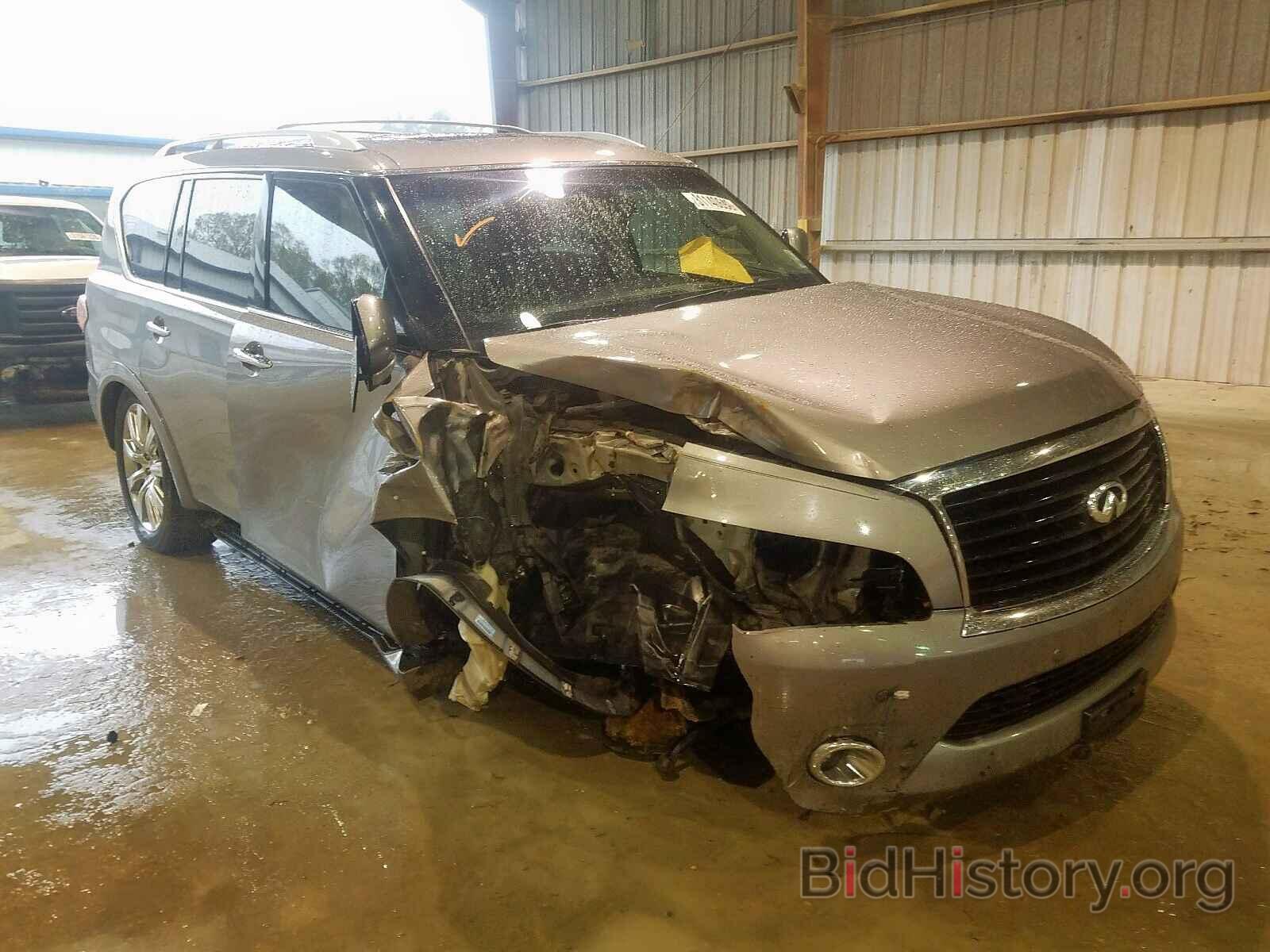 Photo JN8AZ2NF9E9552736 - INFINITI QX80 2014