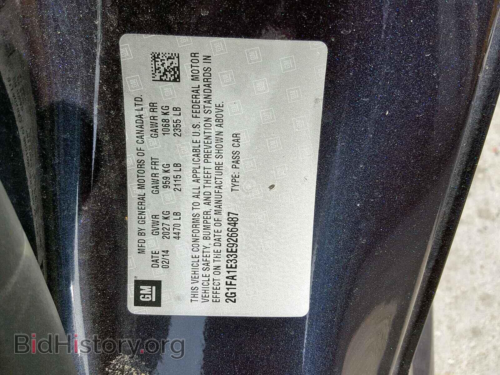 2014 CHEVROLET CAMARO - VIN: 2G1FA1E33E9266487 - Фото 10