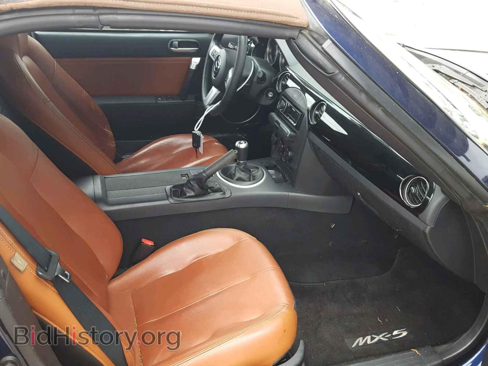 2008 MAZDA MIATA - VIN: JM1NC25F380138746 - Фото 5