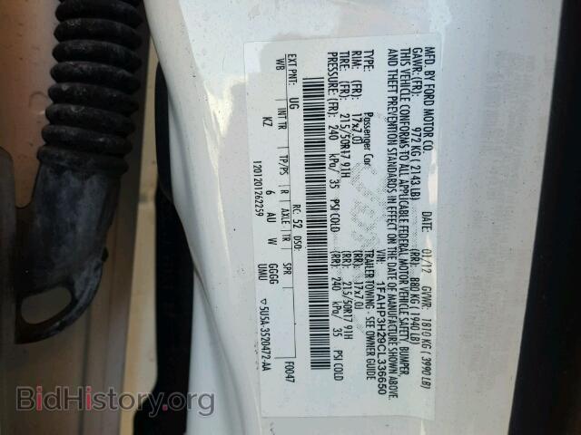 2012 FORD FOCUS - VIN: 1FAHP3H29CL336650 - Photo 10