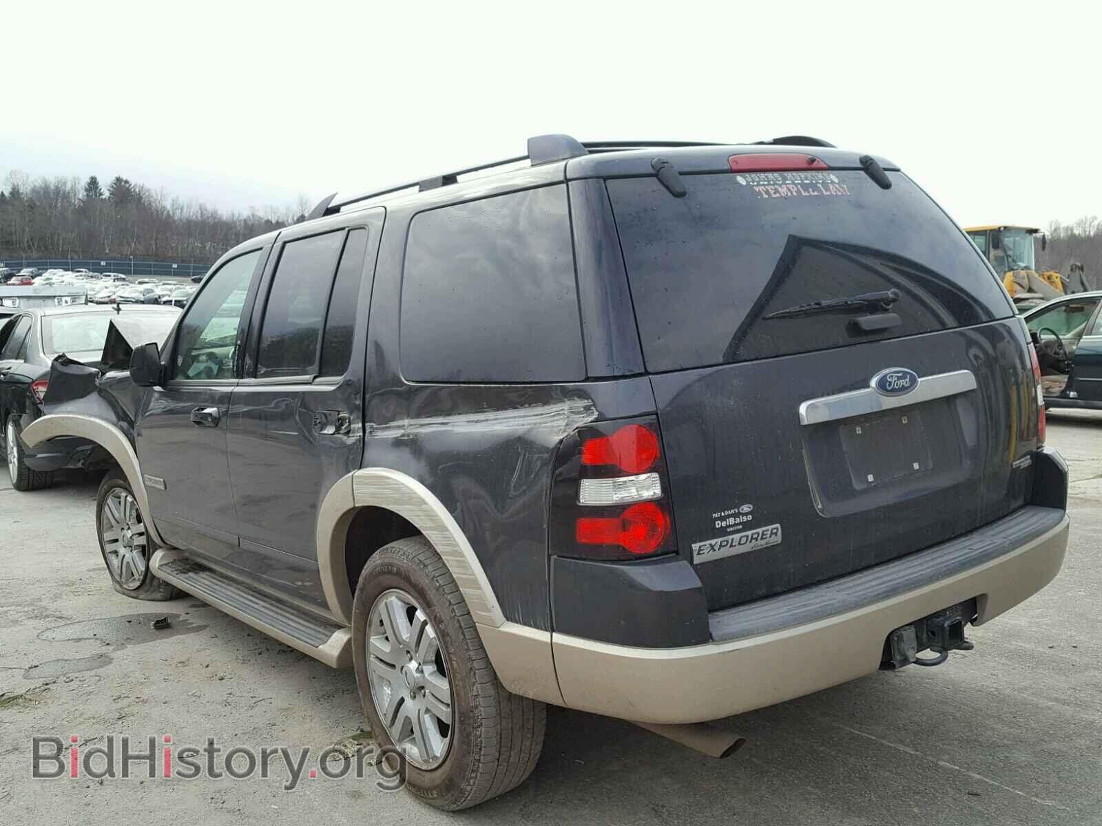 2007 FORD EXPLORER - VIN: 1FMEU74E97UB69229 - Фото 3