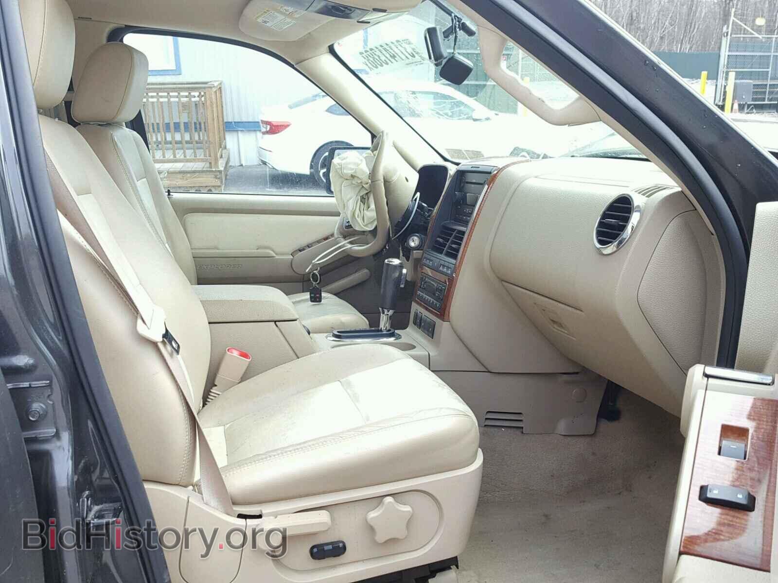 2007 FORD EXPLORER - VIN: 1FMEU74E97UB69229 - Фото 5