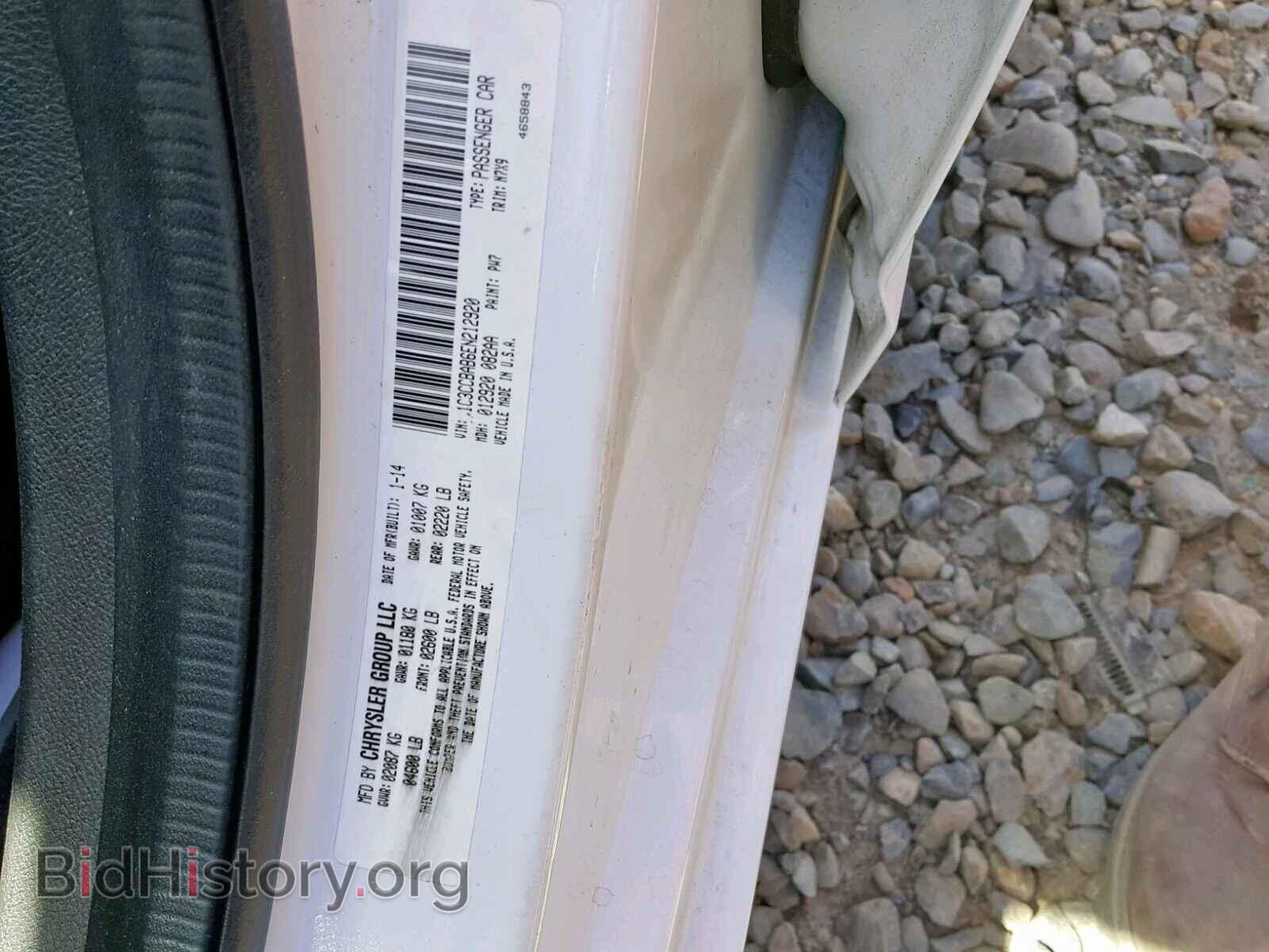 2014 CHRYSLER 200 - VIN: 1C3CCBAB6EN212920 - Фото 10