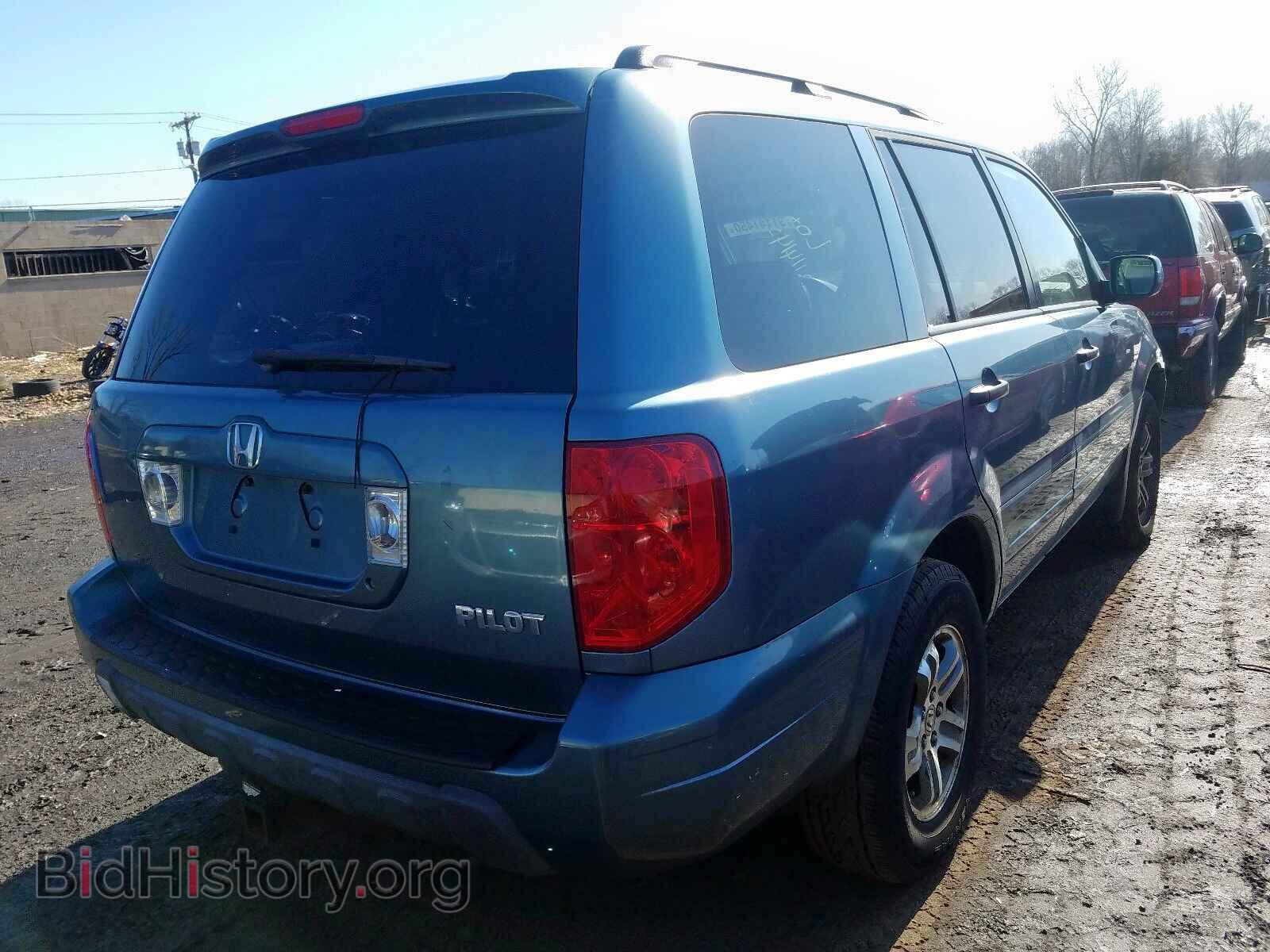 2005 HONDA PILOT - VIN: 5FNYF18655B033200 - Фото 4