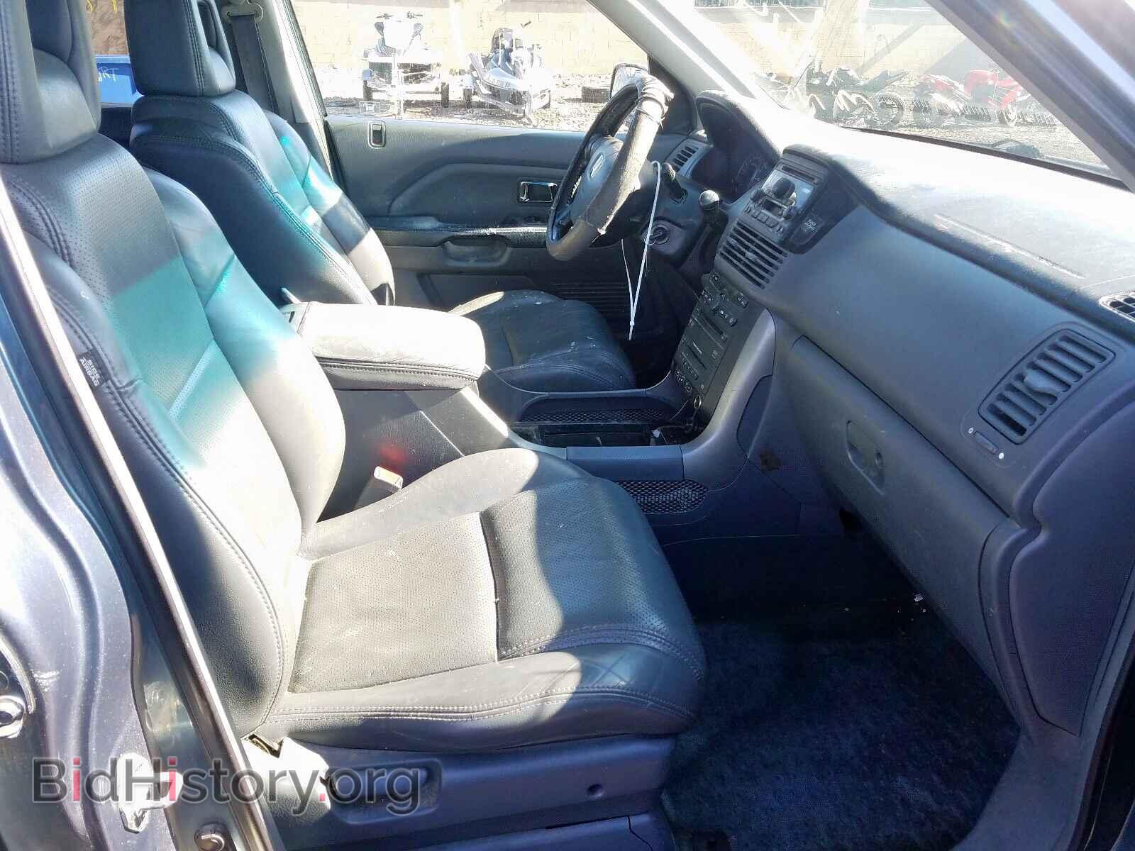 2005 HONDA PILOT - VIN: 5FNYF18655B033200 - Фото 5