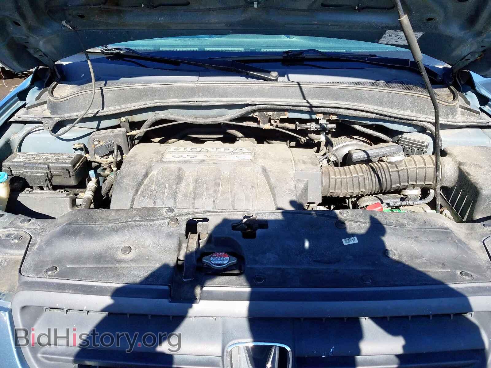 2005 HONDA PILOT - VIN: 5FNYF18655B033200 - Фото 7