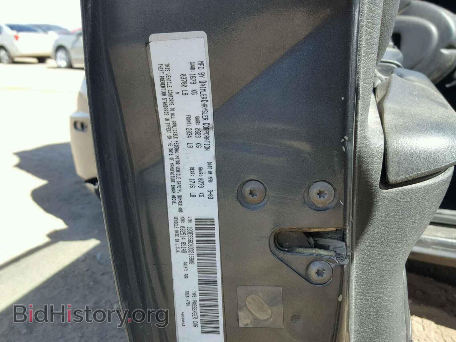 2003 DODGE NEON - VIN: 1B3ES56C03D215908 - Фото 10