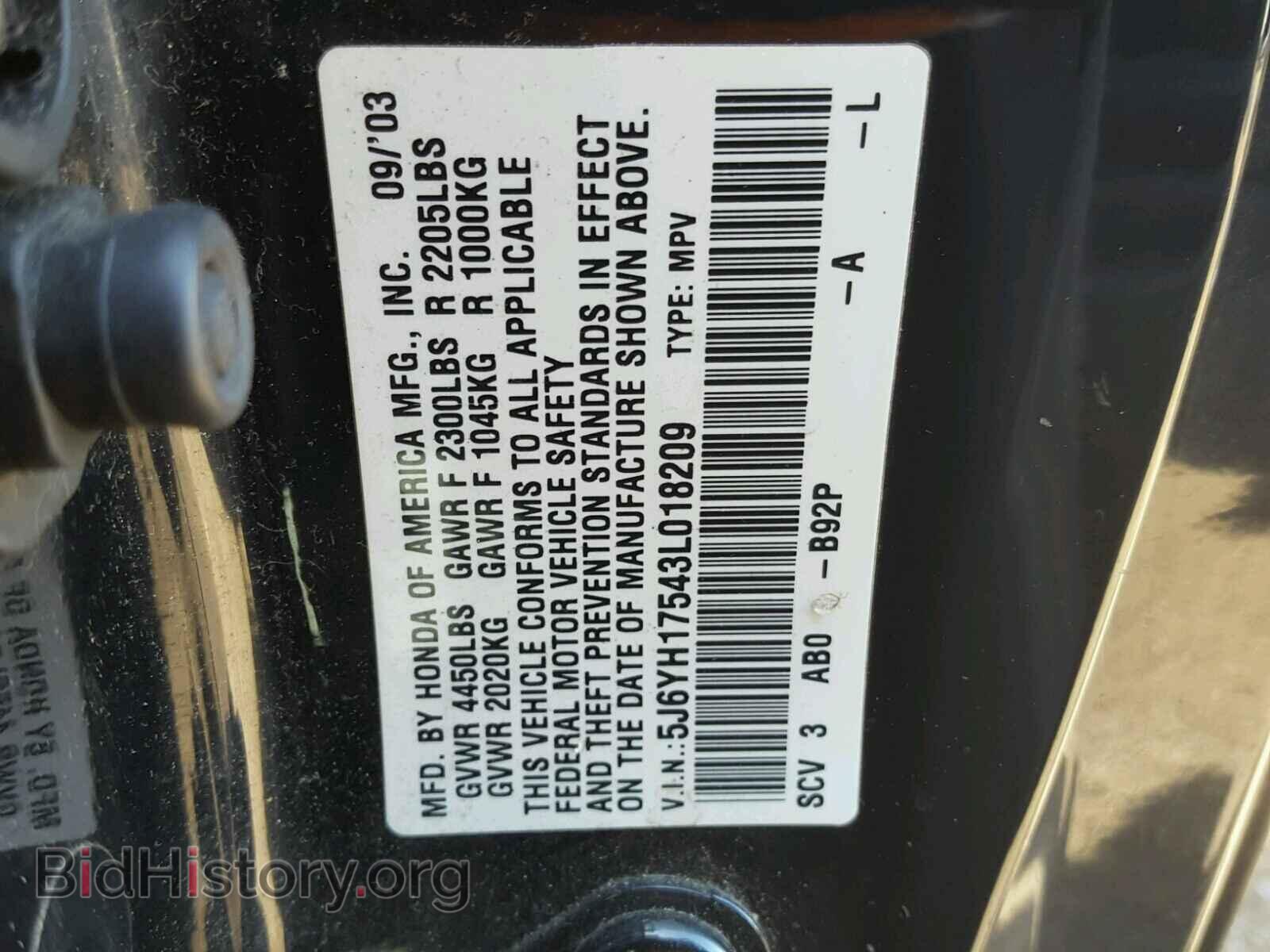 2003 HONDA ELEMENT - VIN: 5J6YH17543L018209 - Фото 10