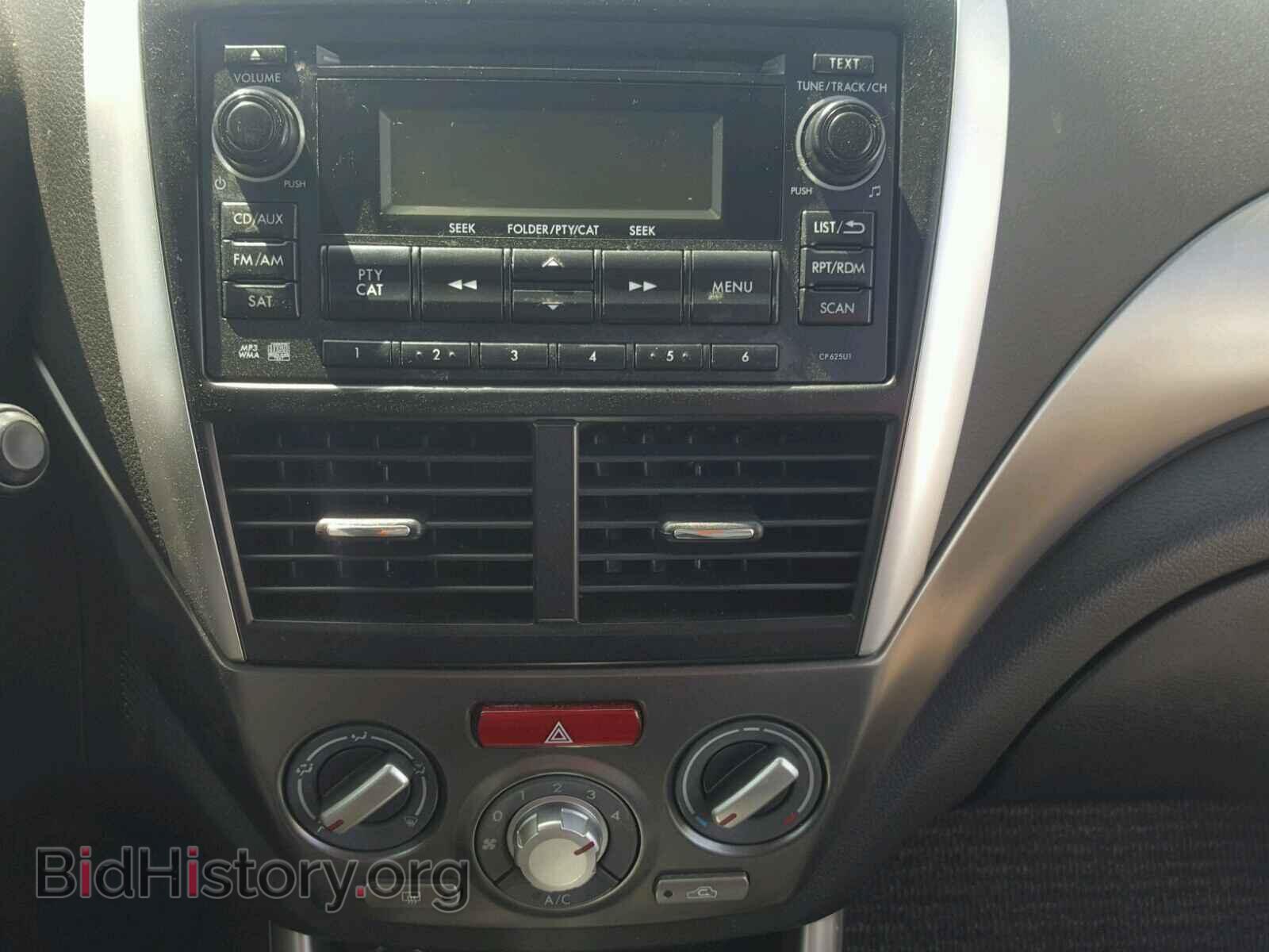 2012 SUBARU FORESTER - VIN: JF2SHADC4CH423442 - Фото 9