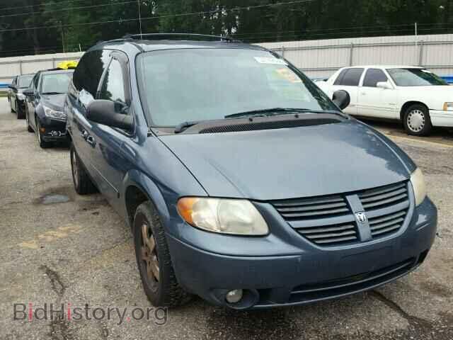 Фотография 2D4GP44L95R154664 - DODGE CARAVAN 2005