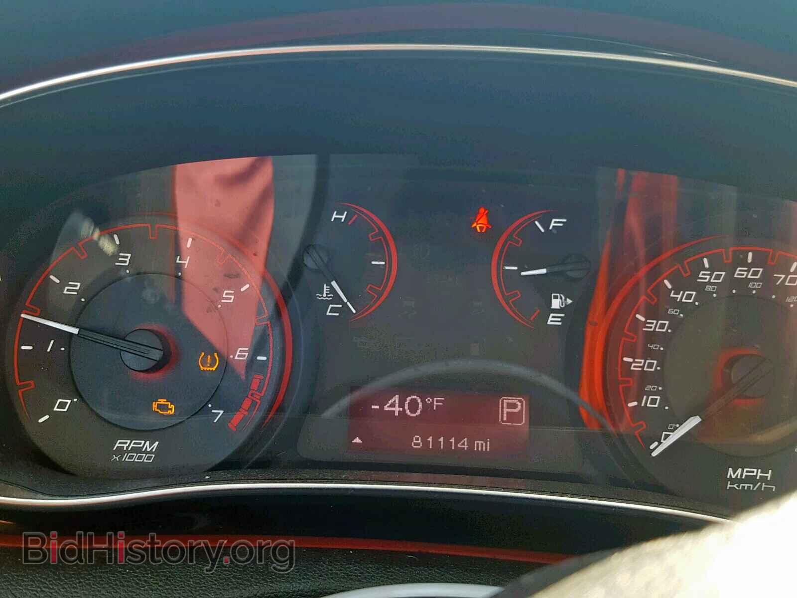 2015 DODGE DART - VIN: 1C3CDFBB0FD310027 - Photo 8