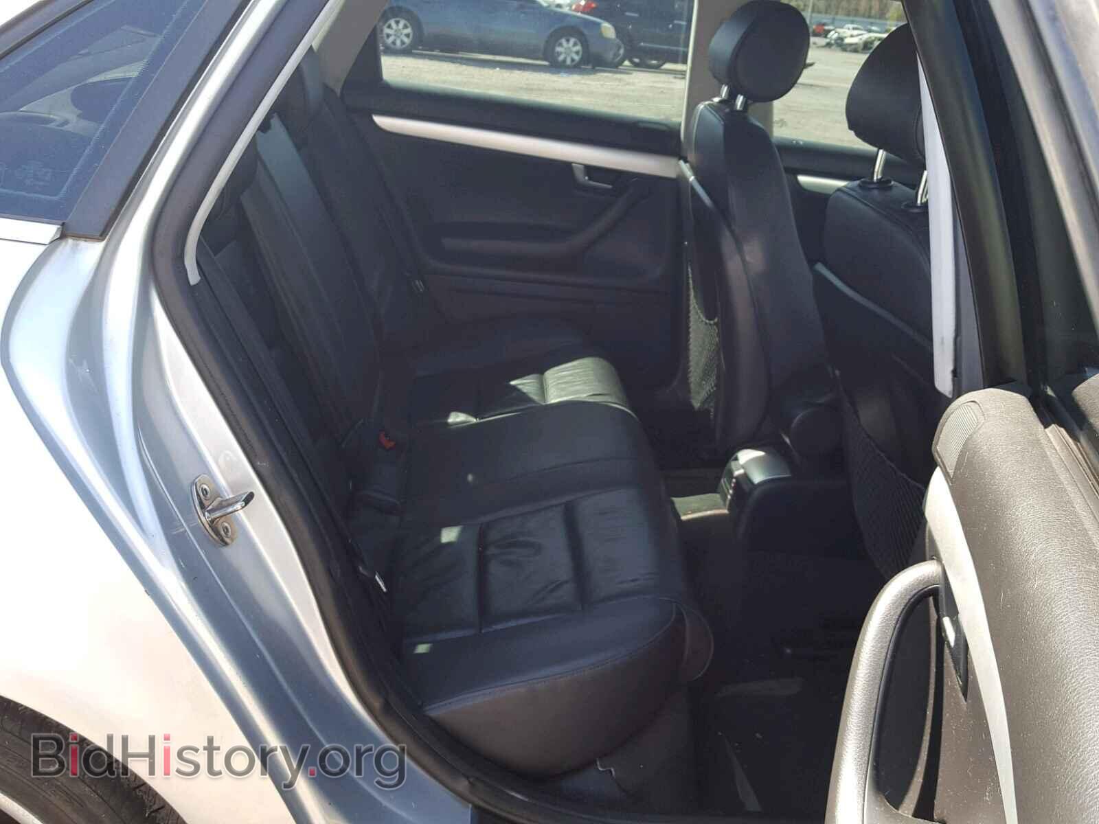 2007 AUDI A4 - VIN: WAUDF78E17A019652 - Photo 6