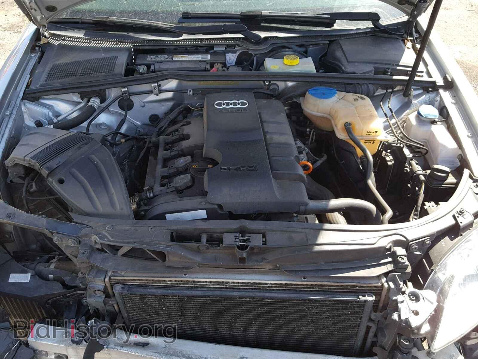 2007 AUDI A4 - VIN: WAUDF78E17A019652 - Photo 7