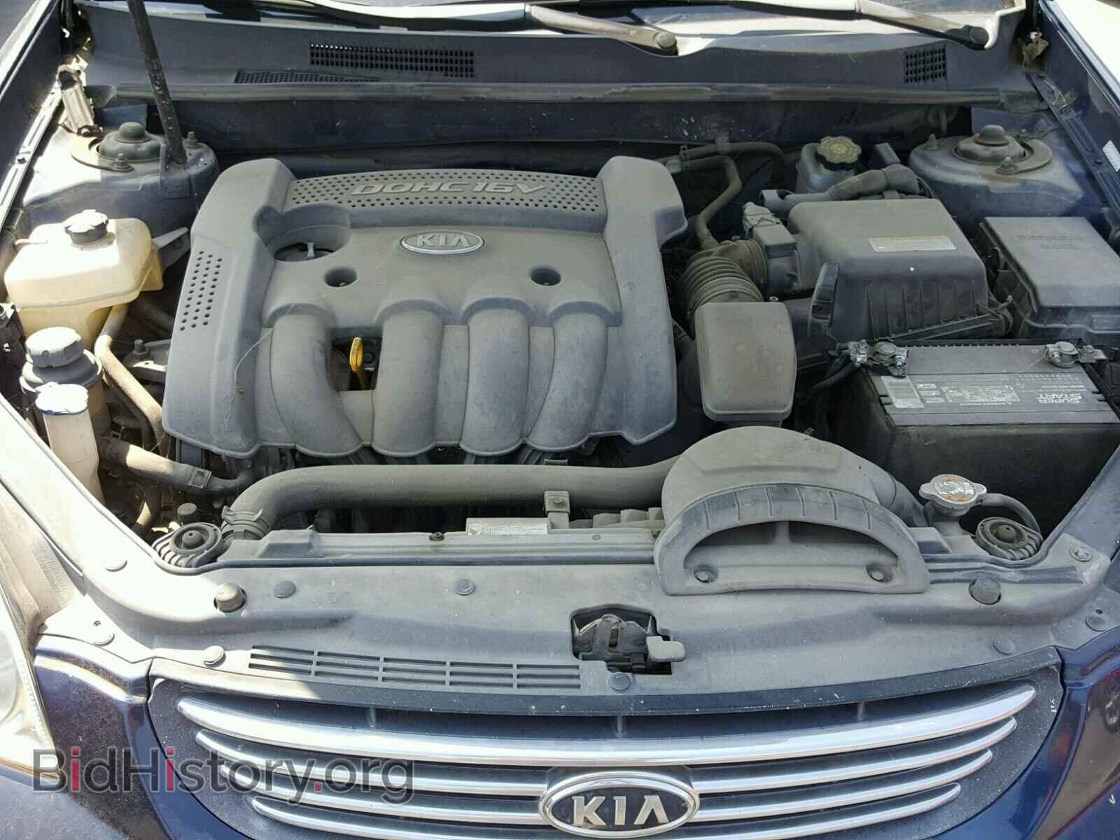 2007 KIA OPTIMA - VIN: KNAGE123475145694 - Photo 7