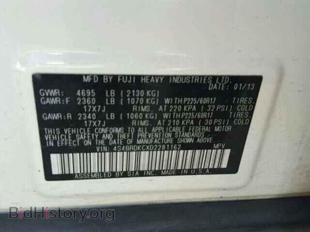 2013 SUBARU OUTBACK - VIN: 4S4BRDKCXD2281162 - Фото 10