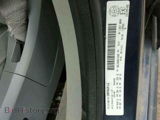 2008 DODGE AVENGER - VIN: 1B3LC56RX8N170406 - Фото 10