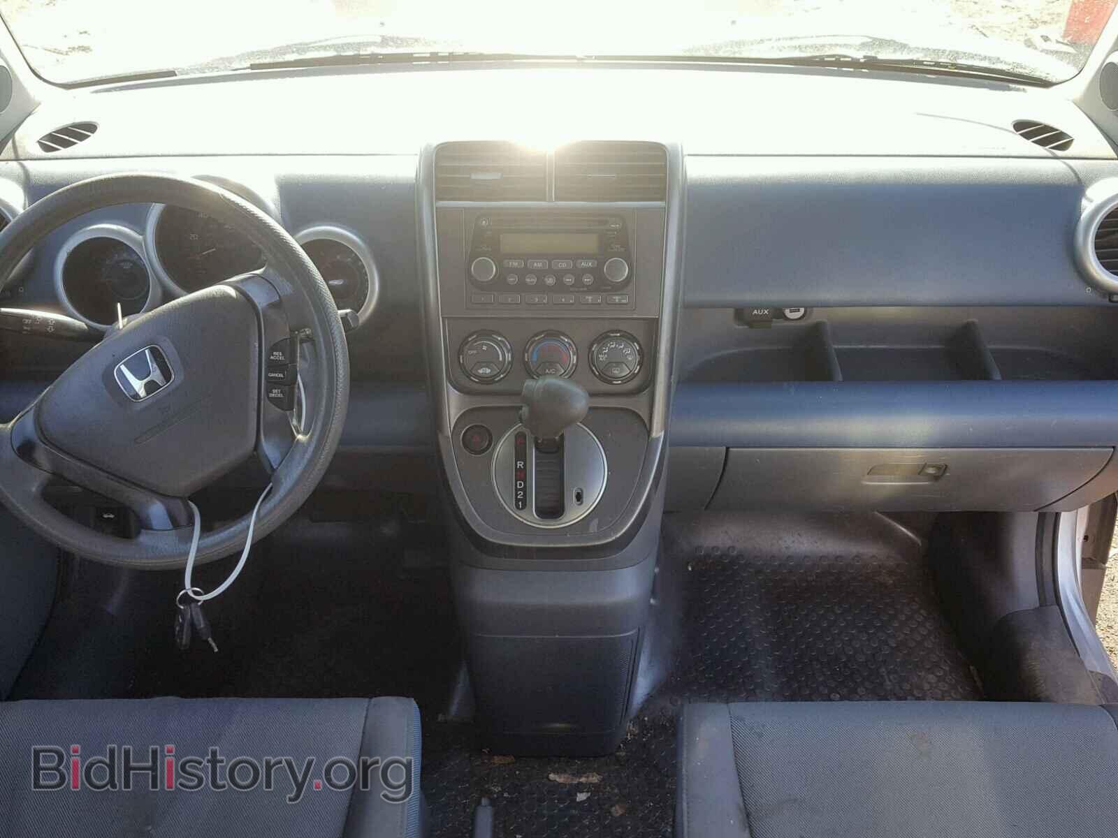 2003 HONDA ELEMENT - VIN: 5J6YH18523L000435 - Фото 9