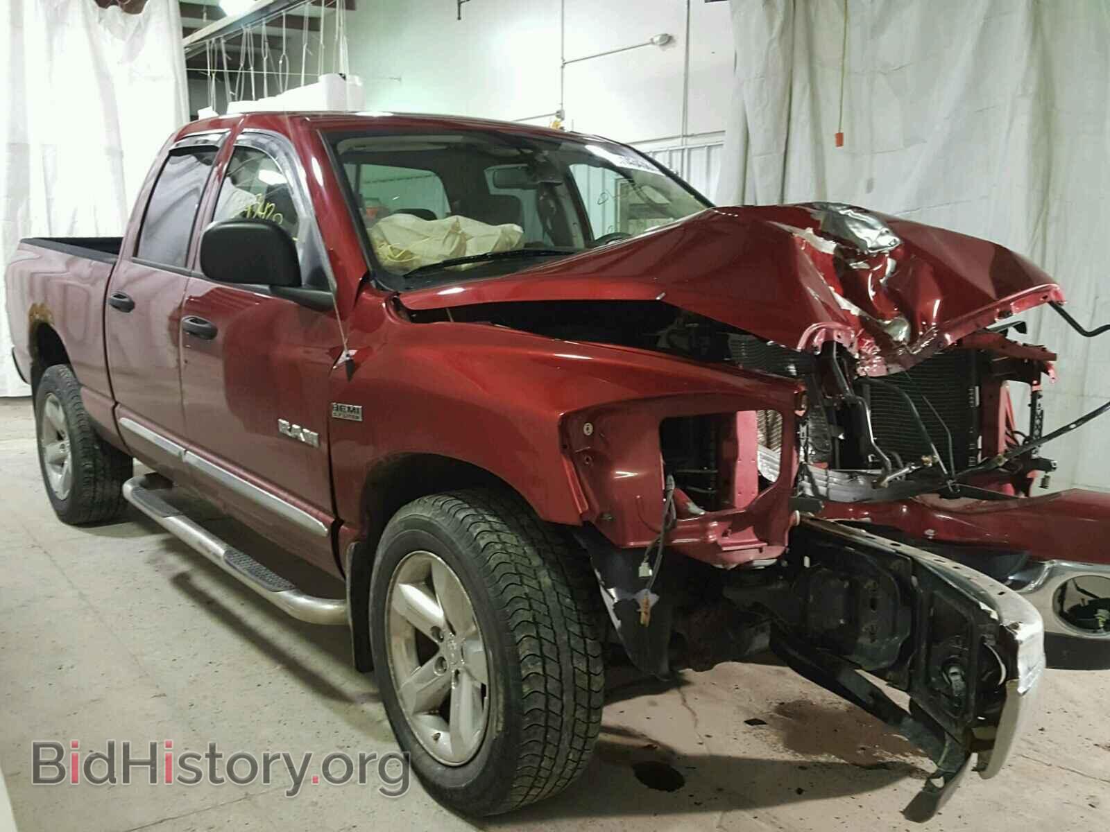 Фотография 1D7HU182X8S545244 - DODGE RAM 1500 2008