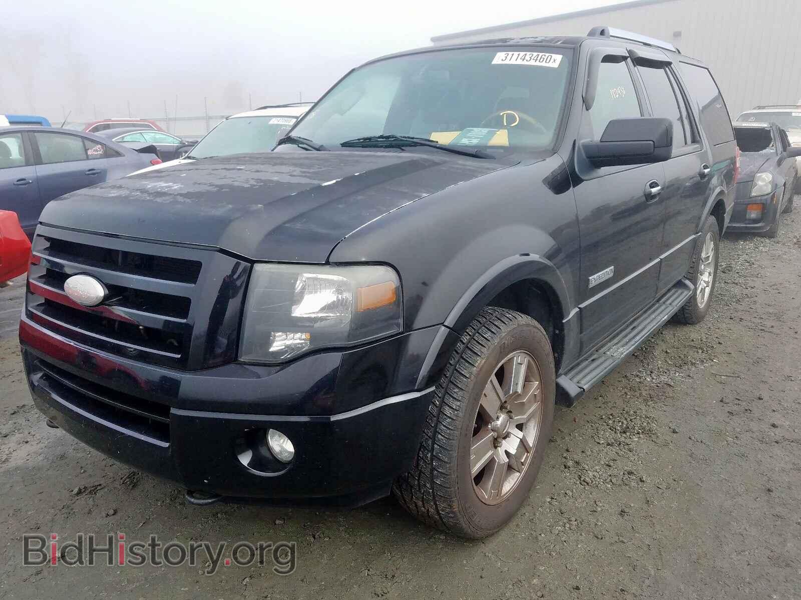 2007 FORD EXPEDITION - VIN: 1FMFU20547LA75259 - Фото 2