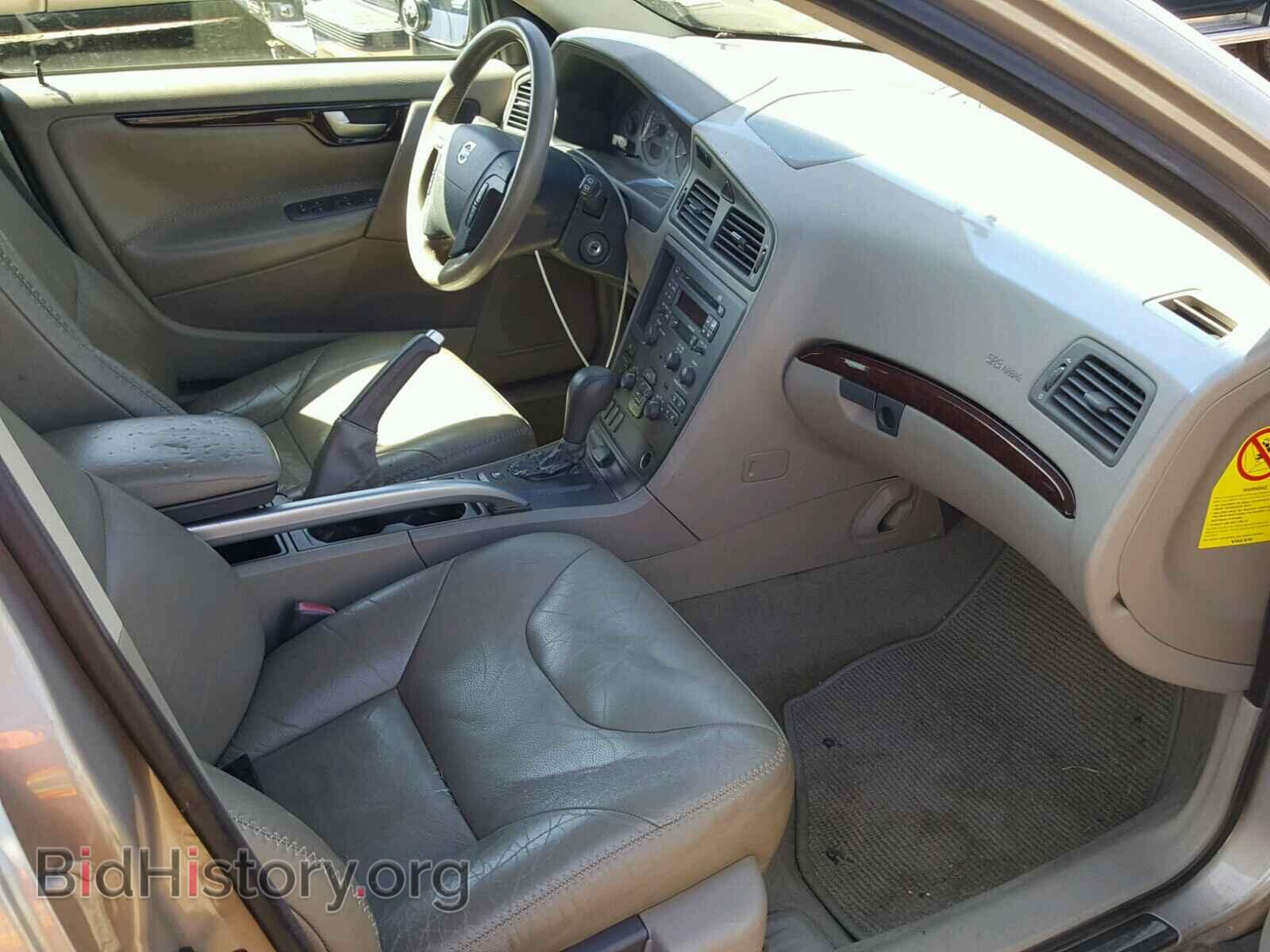 2003 VOLVO XC70 - VIN: YV1SZ59H331104334 - Фото 5