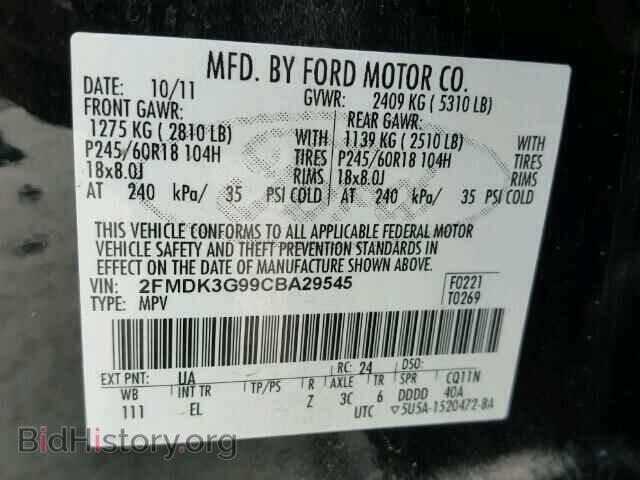 2012 FORD EDGE - VIN: 2FMDK3G99CBA29545 - Photo 10