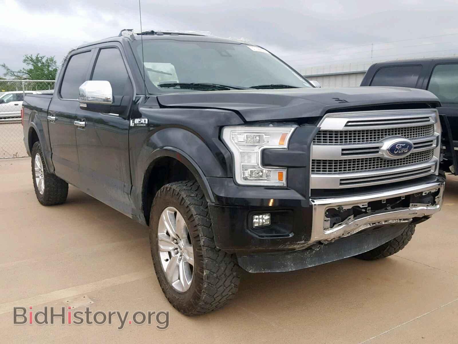 Photo 1FTEW1EF6FFA32481 - FORD F150 SUPER 2015