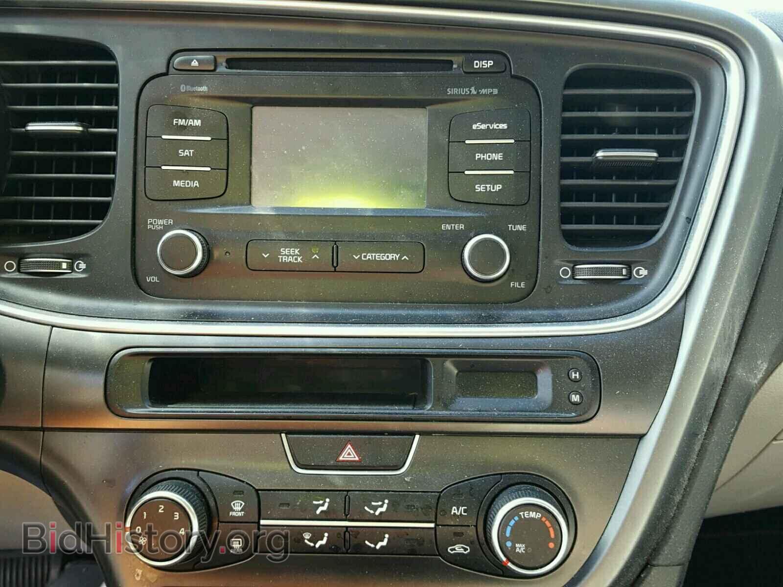 2015 KIA OPTIMA - VIN: KNAGM4A77F5534451 - Фото 9
