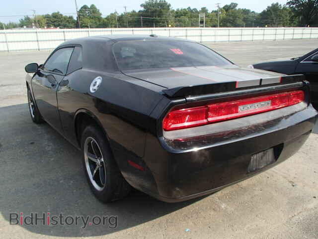 2010 DODGE CHALLENGER - VIN: 2B3CJ4DV9AH283875 - Фото 3