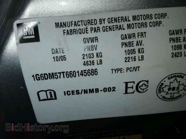 2006 CADILLAC CTS - VIN: 1G6DP577460174792 - Photo 10