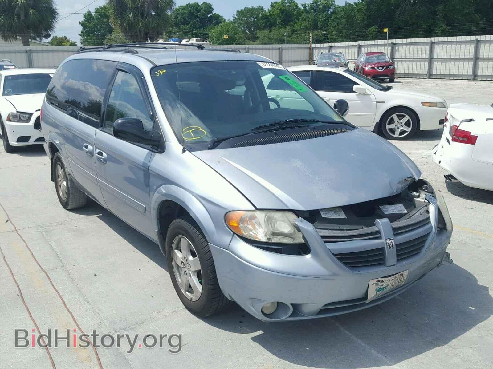 Фотография 2D4GP44L15R580042 - DODGE CARAVAN 2005