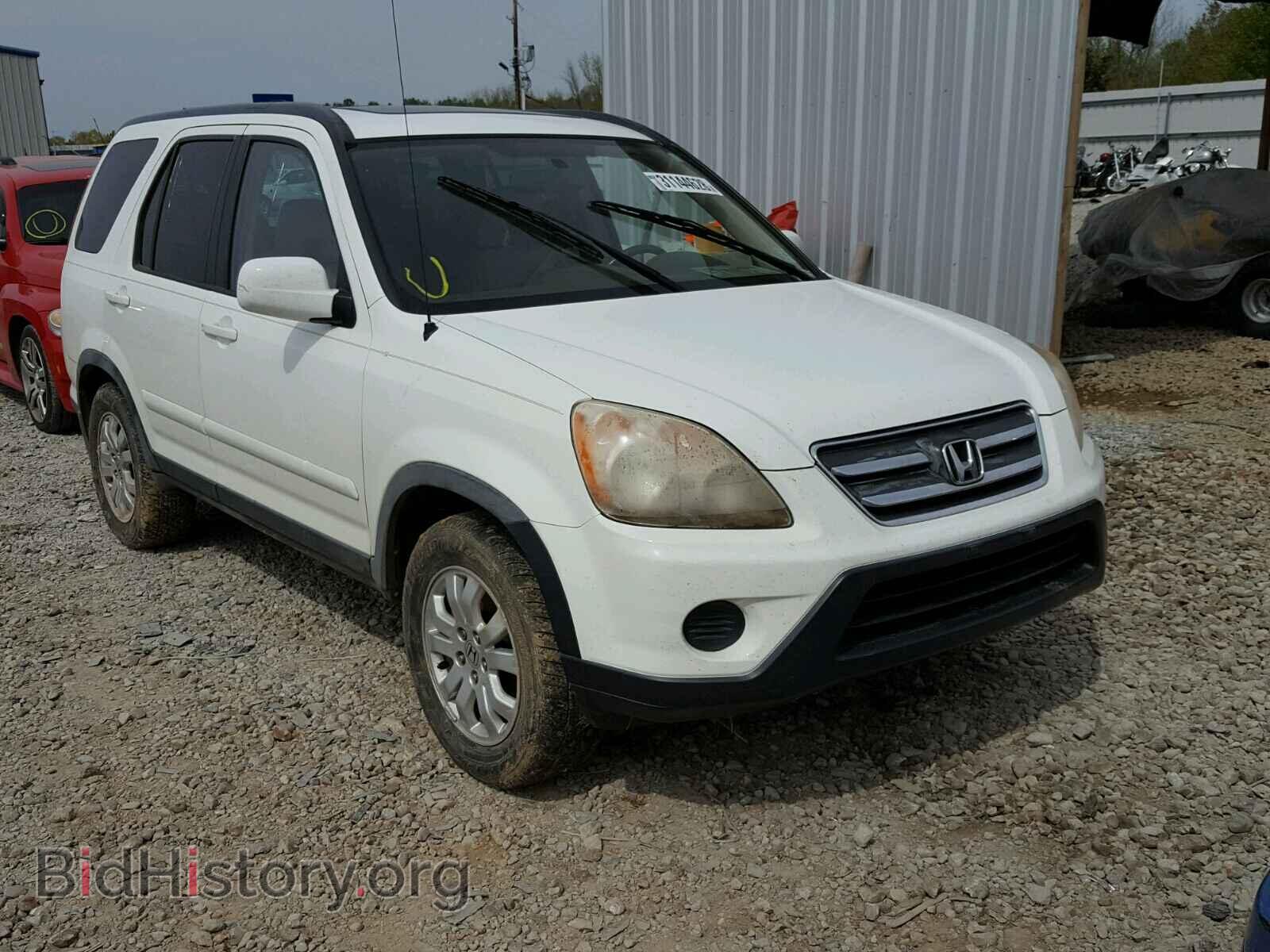 Photo JHLRD78956C048708 - HONDA CRV 2006