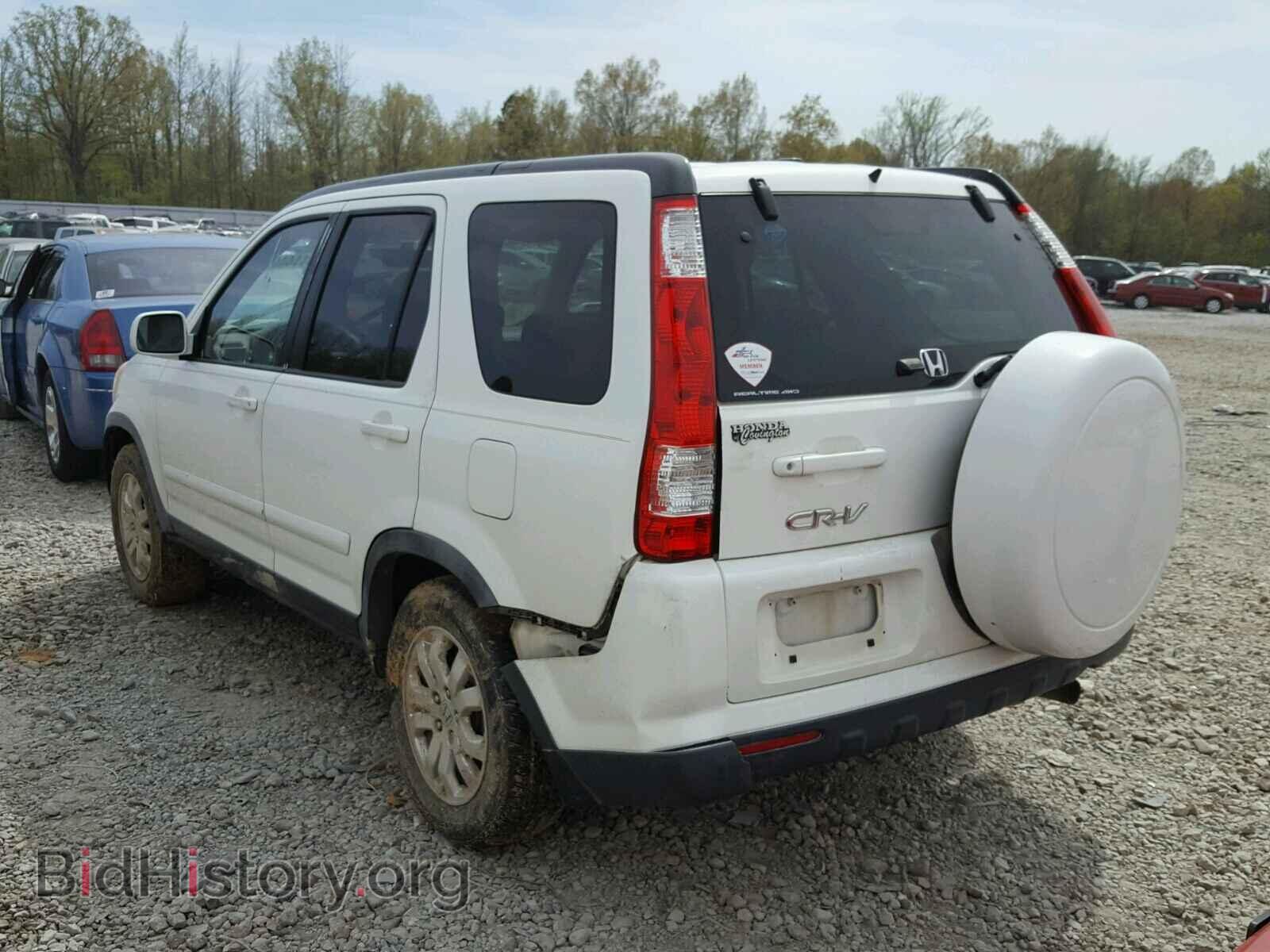 2006 HONDA CRV - VIN: JHLRD78956C048708 - Photo 3