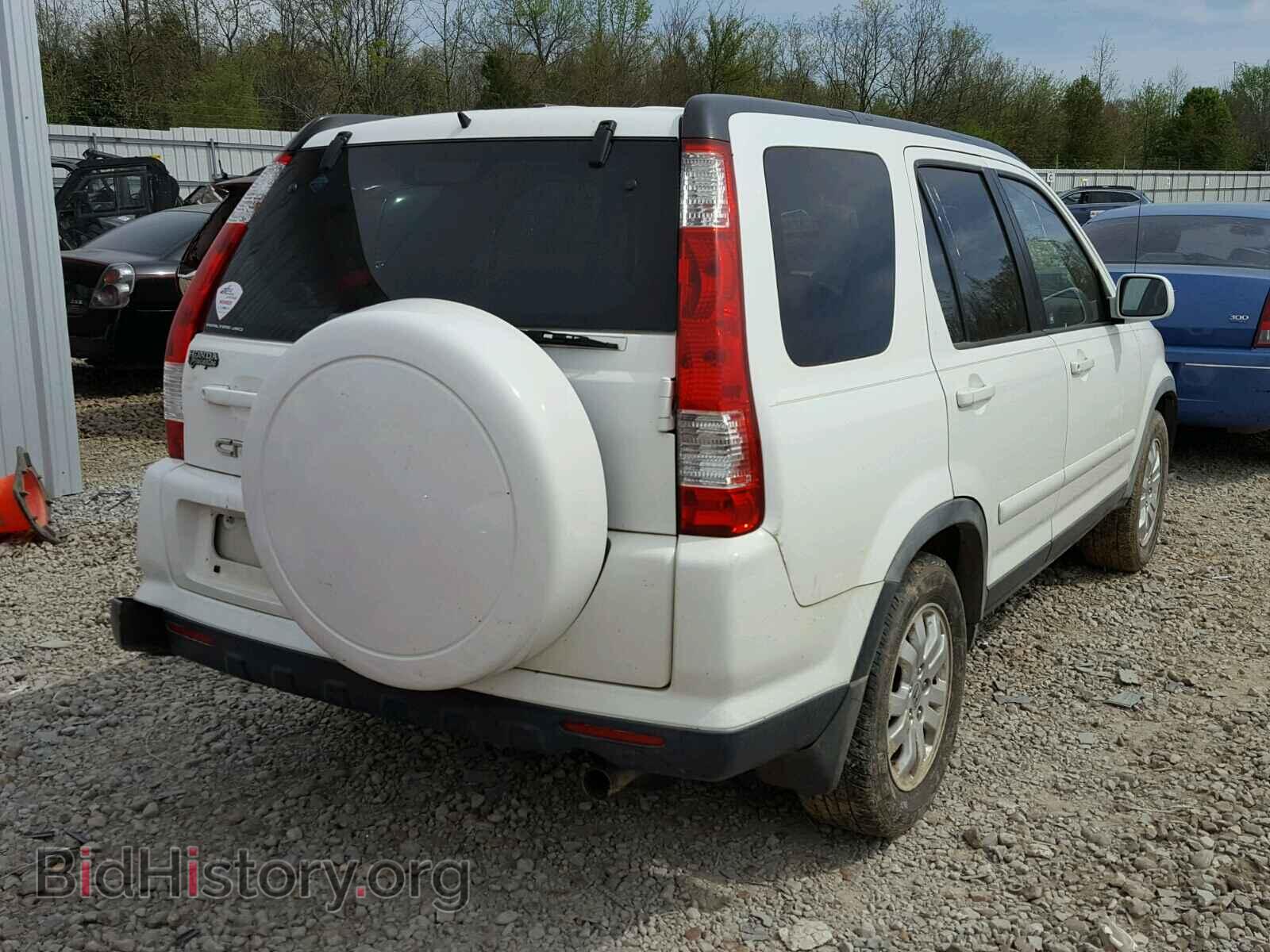 2006 HONDA CRV - VIN: JHLRD78956C048708 - Photo 4