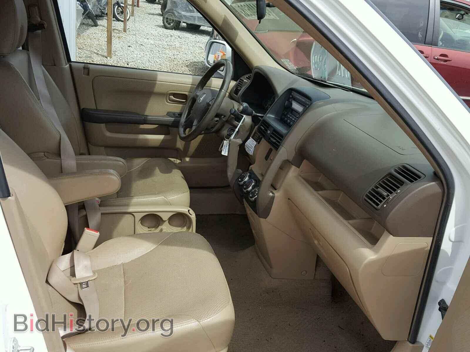 2006 HONDA CRV - VIN: JHLRD78956C048708 - Photo 5