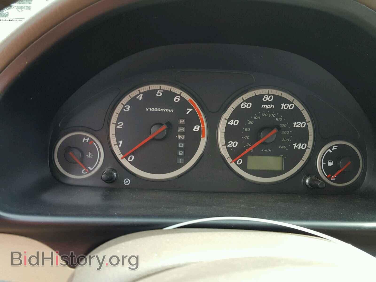 2006 HONDA CRV - VIN: JHLRD78956C048708 - Photo 8