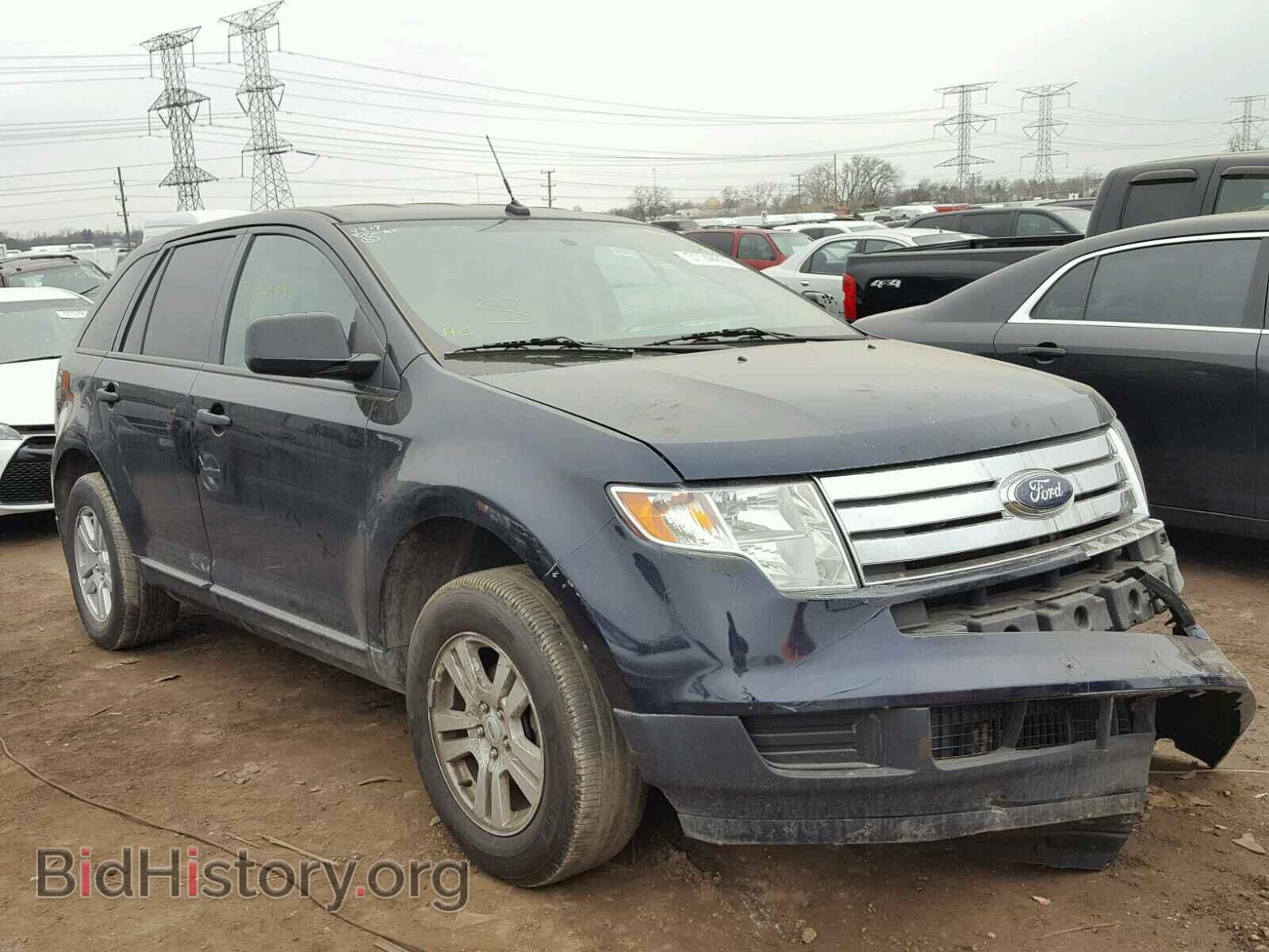 Фотография 2FMDK36C18BA35814 - FORD EDGE 2008