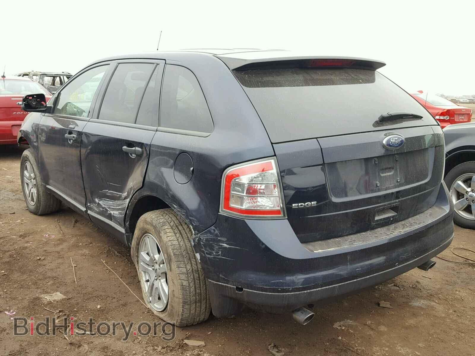 2008 FORD EDGE - VIN: 2FMDK36C18BA35814 - Photo 3
