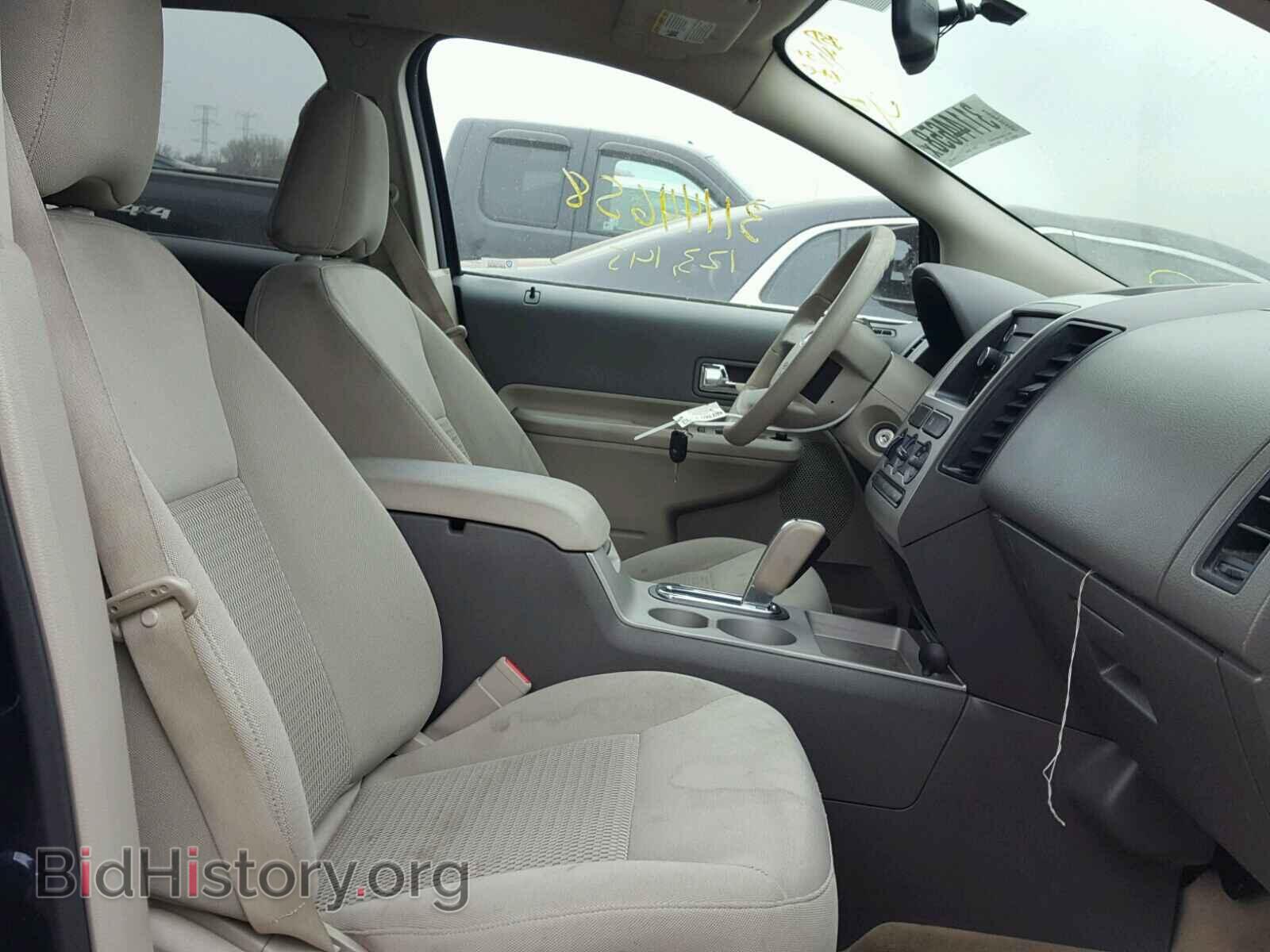 2008 FORD EDGE - VIN: 2FMDK36C18BA35814 - Photo 5
