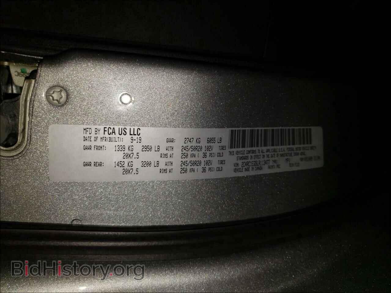 2020 CHRYSLER PACIFICA - VIN: 2C4RC1EG5LR113477 - Фото 10