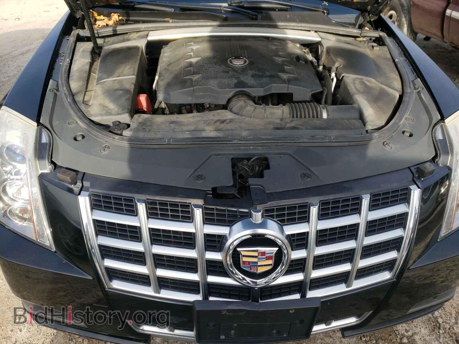 2013 CADILLAC CTS - VIN: 1G6DG5E51D0168169 - Фото 7