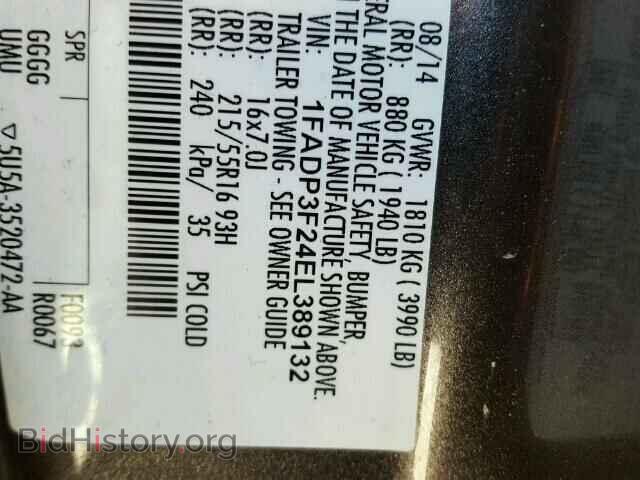 2014 FORD FOCUS - VIN: 1FADP3F24EL389132 - Photo 10