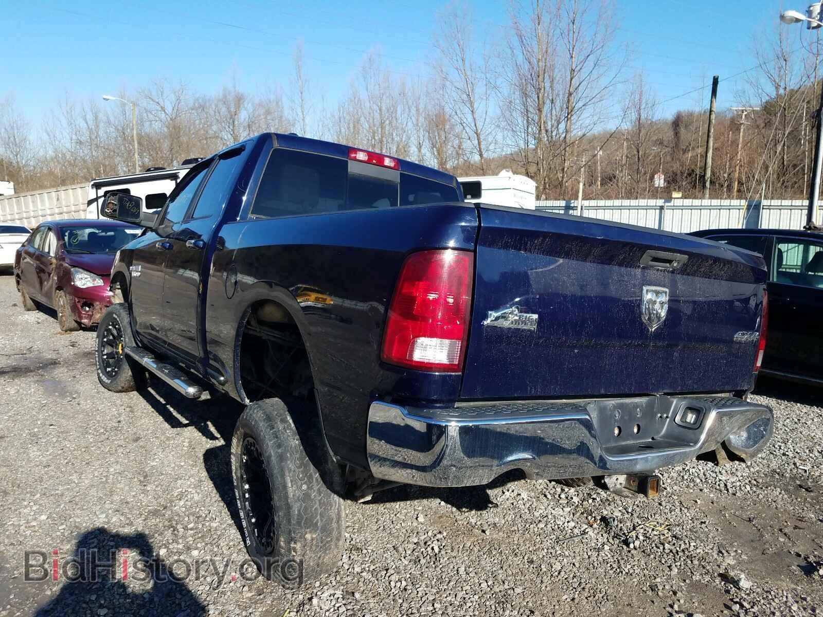 2015 RAM 1500 - VIN: 1C6RR7GT0FS645399 - Photo 3