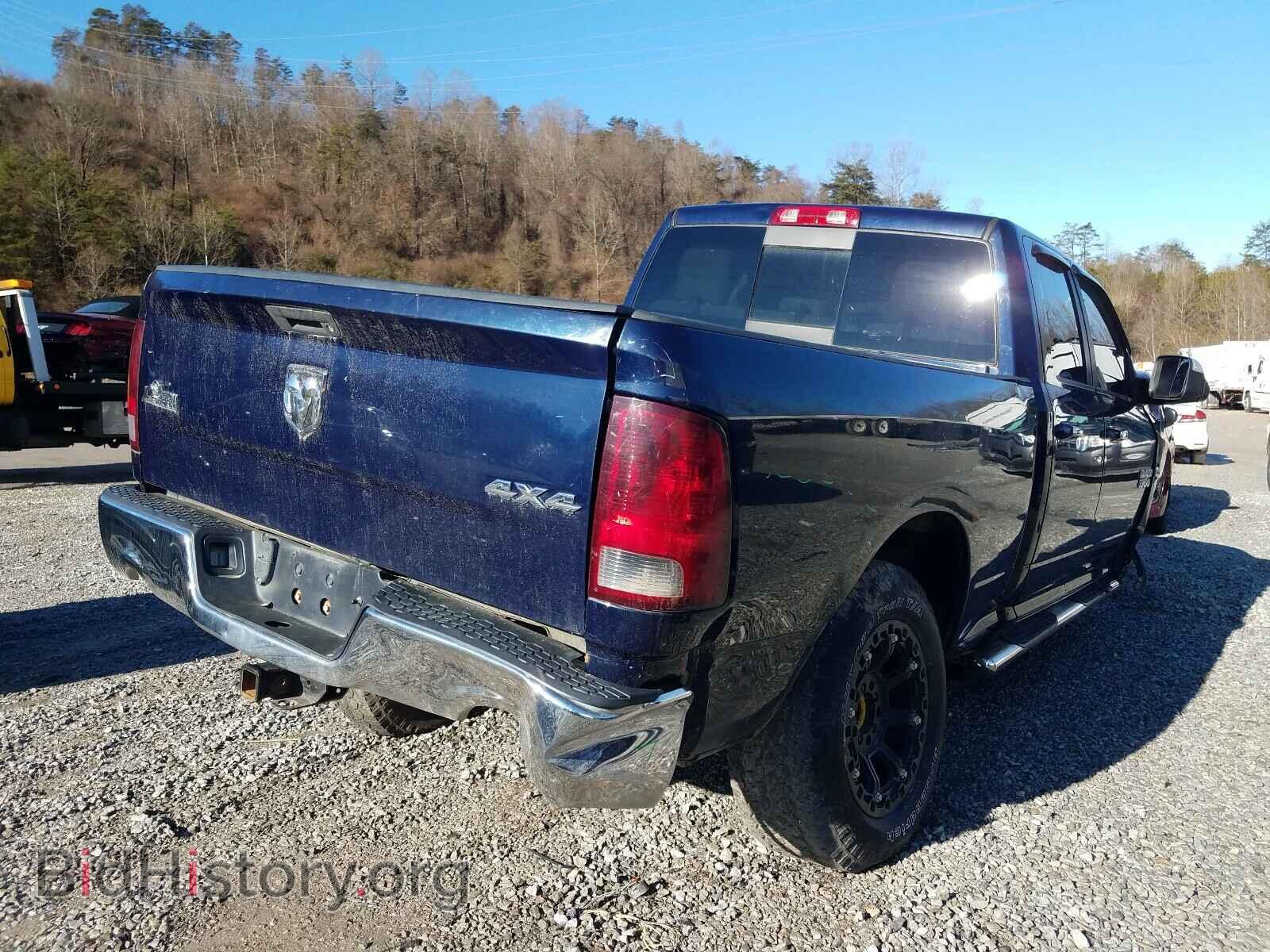 2015 RAM 1500 - VIN: 1C6RR7GT0FS645399 - Photo 4