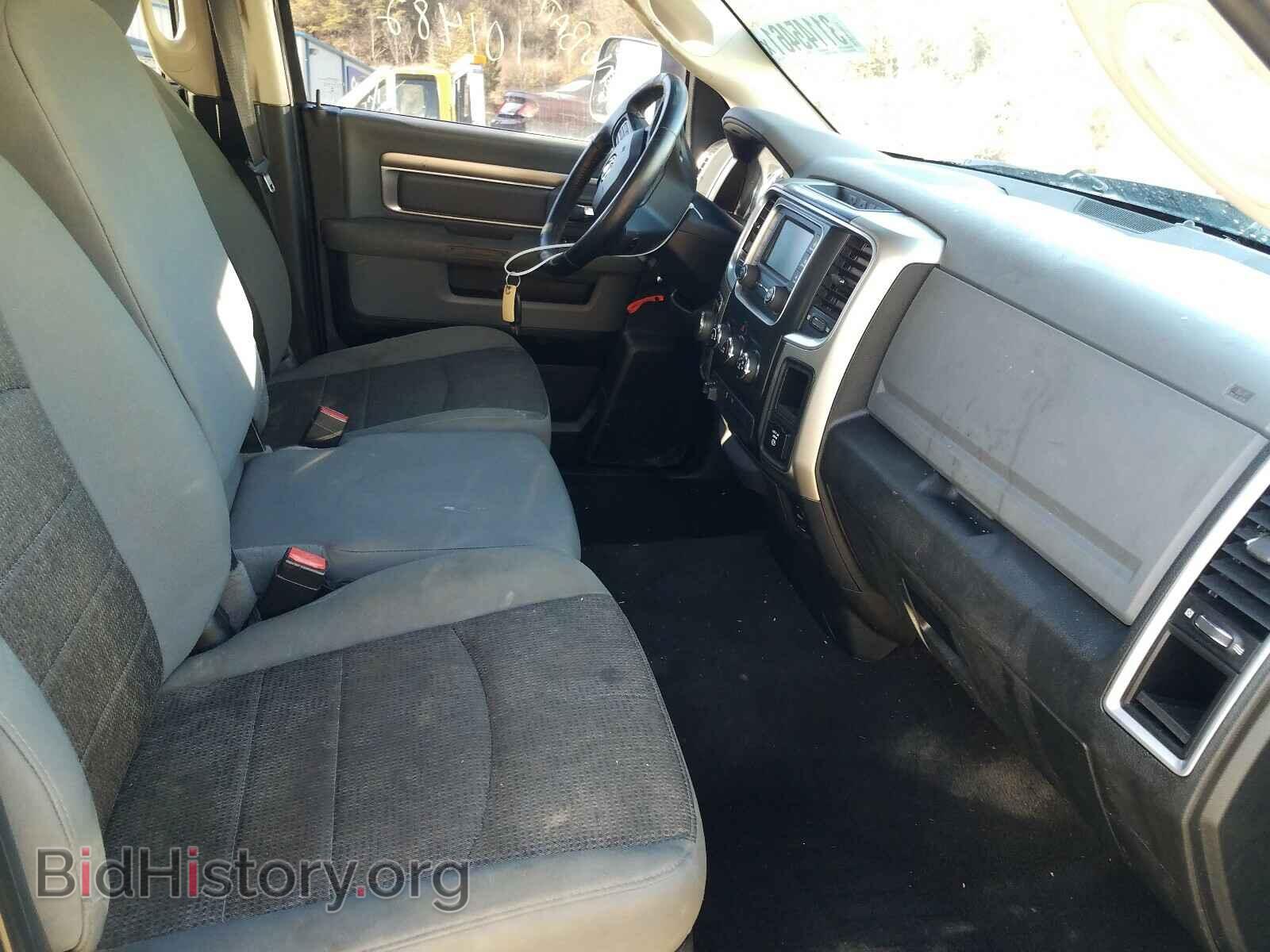 2015 RAM 1500 - VIN: 1C6RR7GT0FS645399 - Photo 5