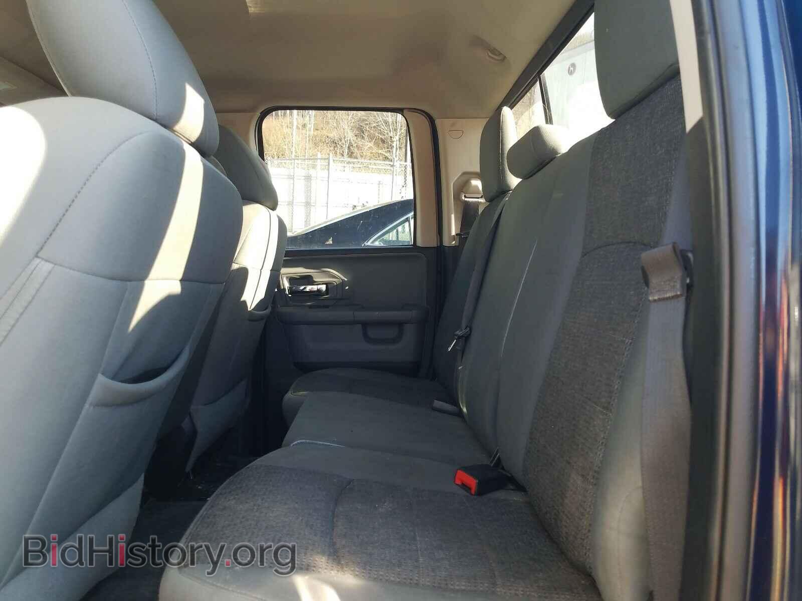 2015 RAM 1500 - VIN: 1C6RR7GT0FS645399 - Photo 6
